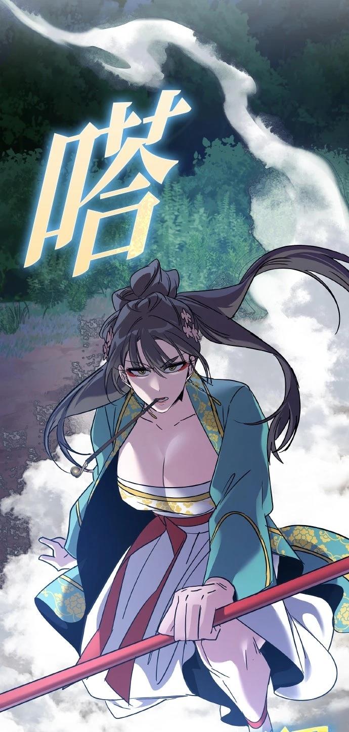 第116话89