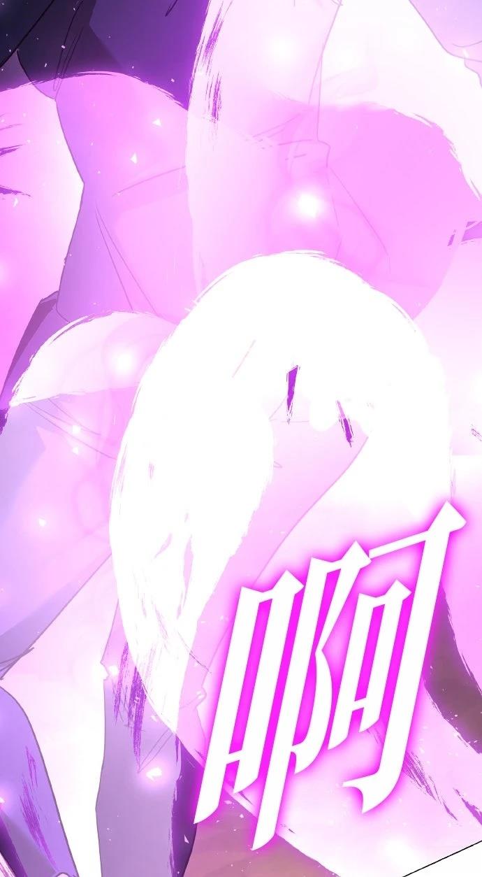 第116话9