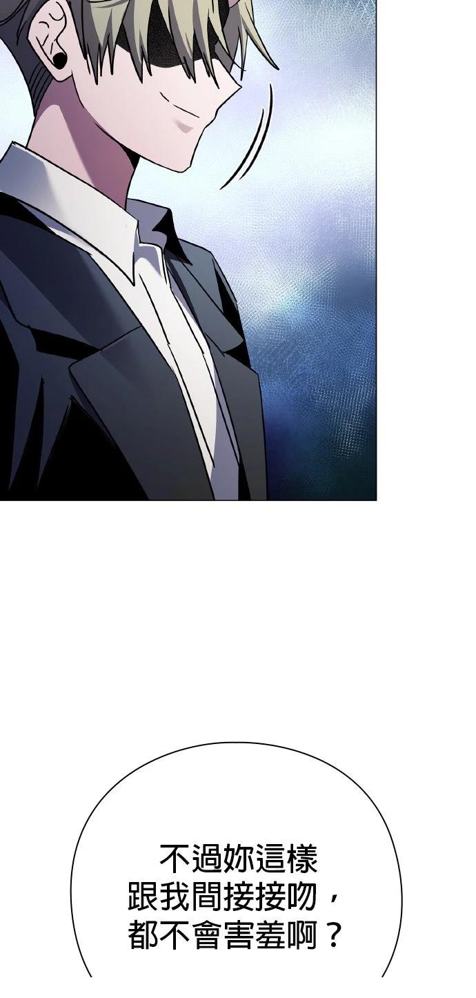 第116话91