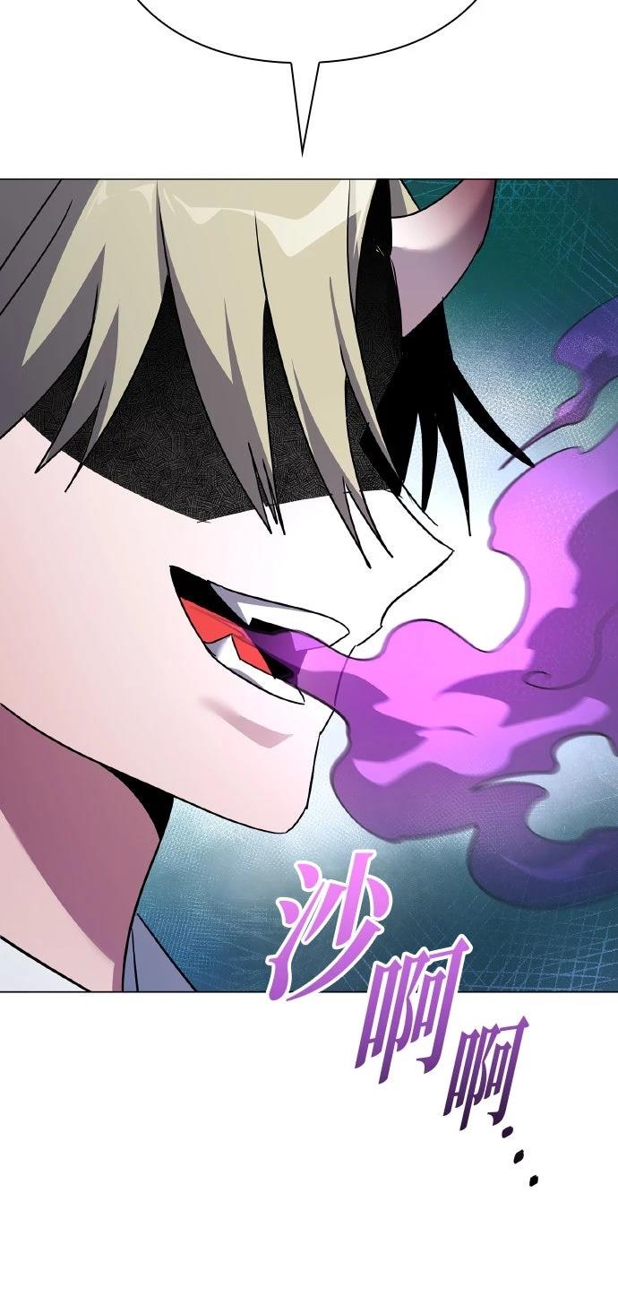 第116话92