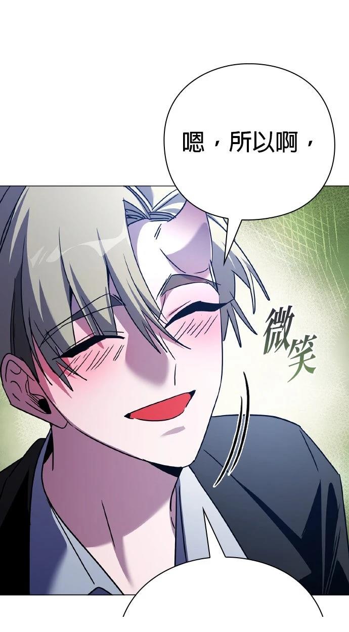 第116话95
