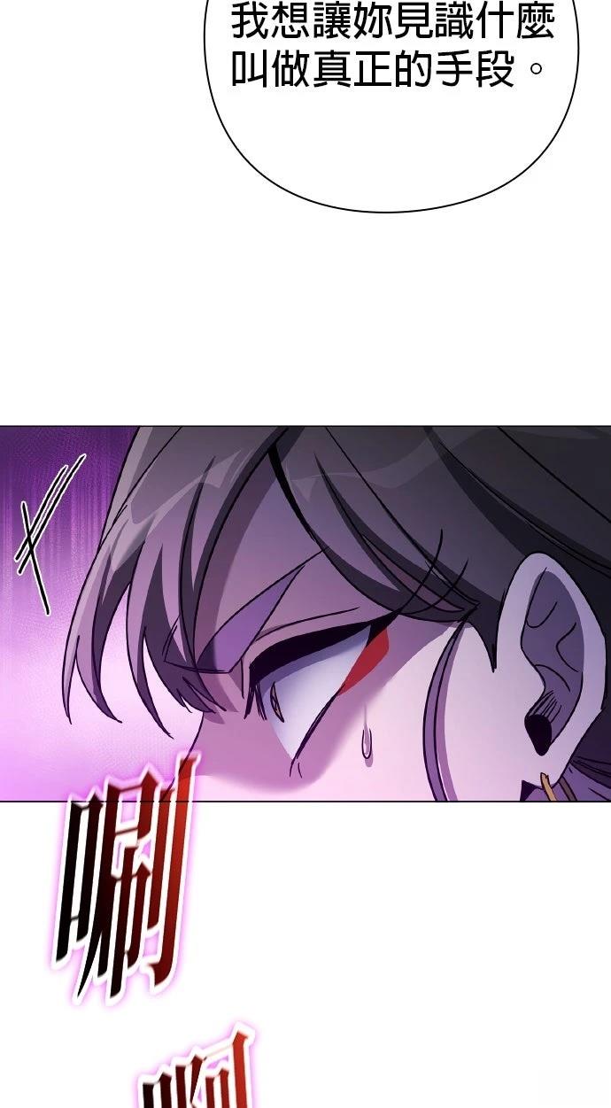 第116话96