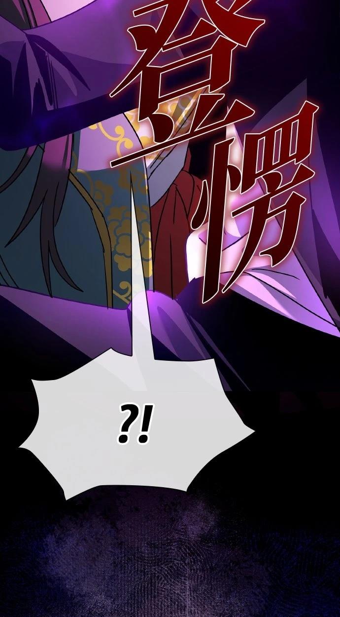 第116话98