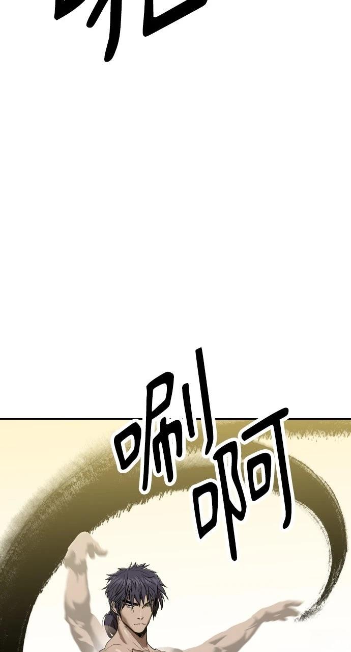 第1话10