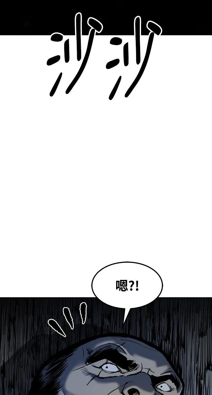 第1话101