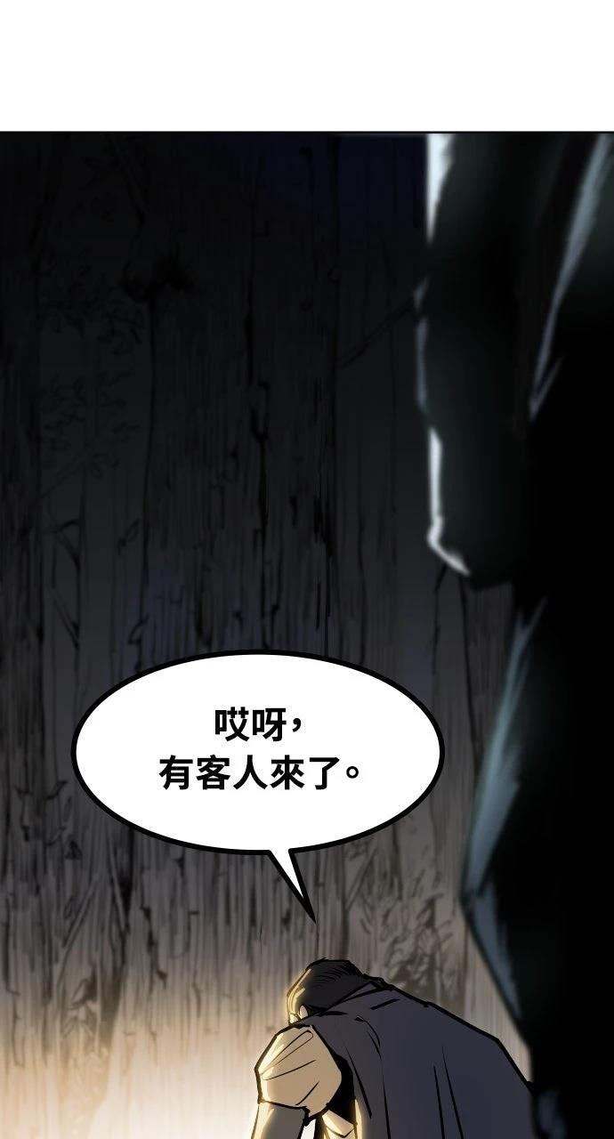 第1话103