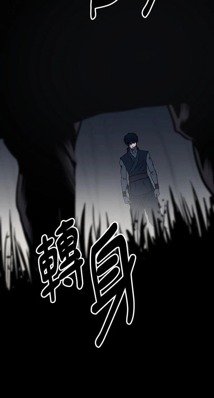 第1话106