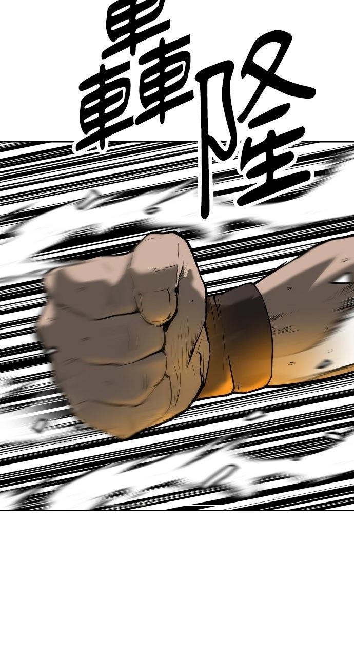 第1话12