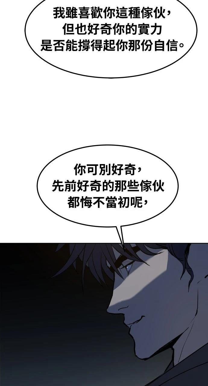 第1话123