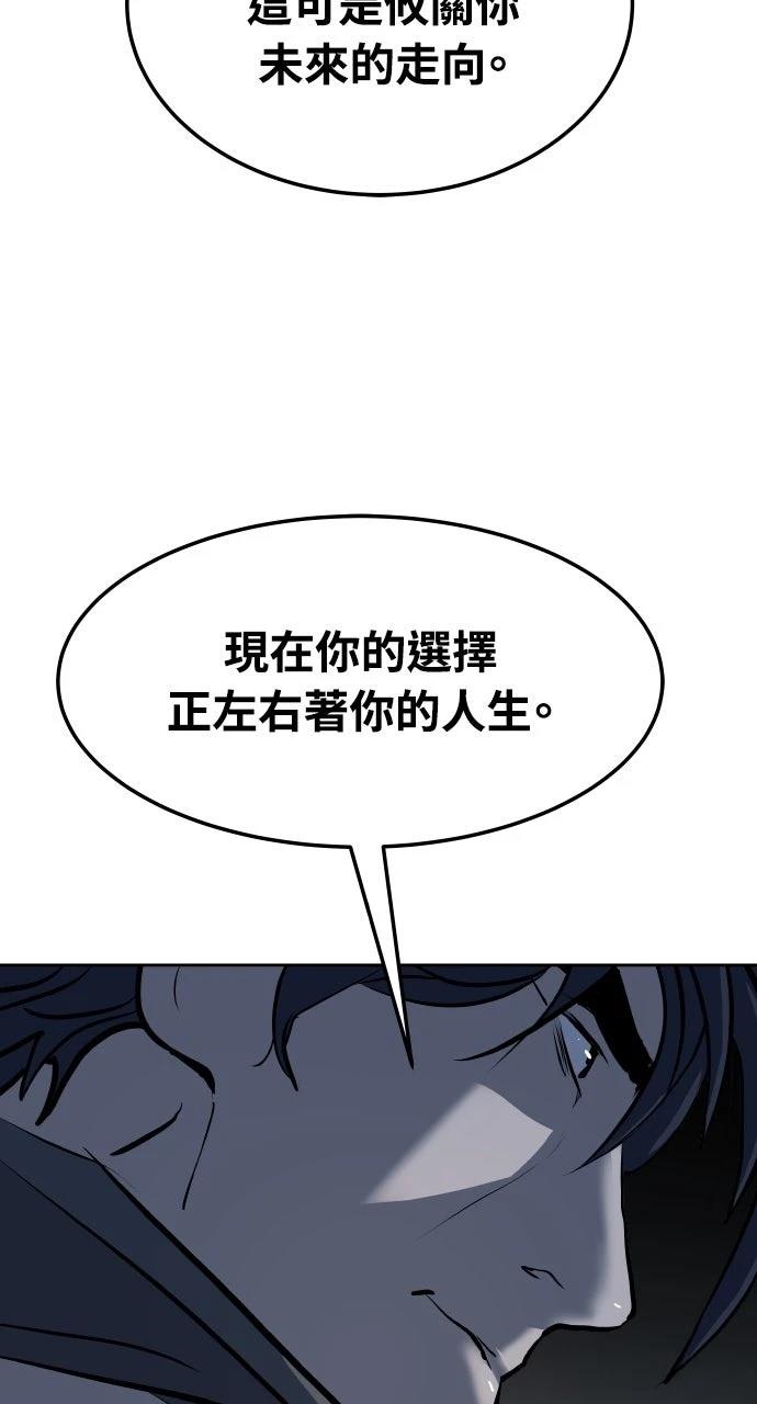 第1话126