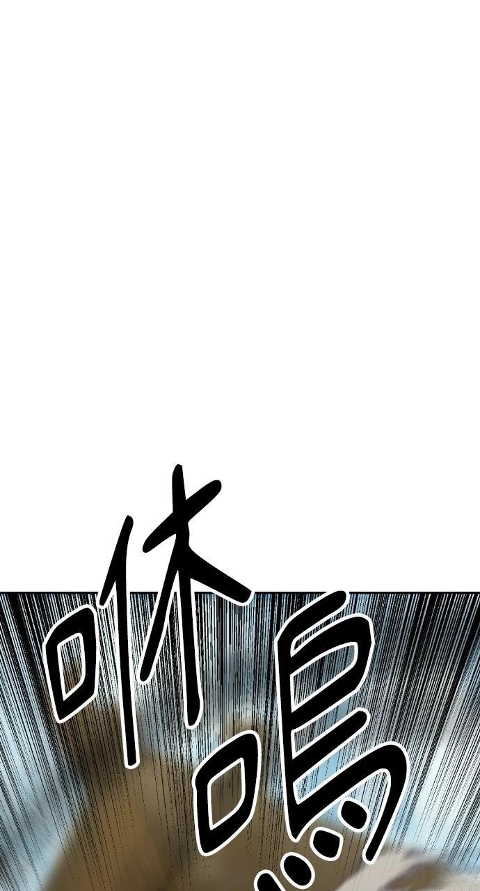 第1话13