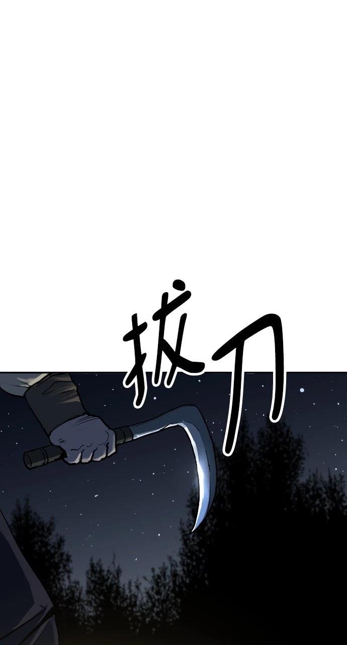 第1话130