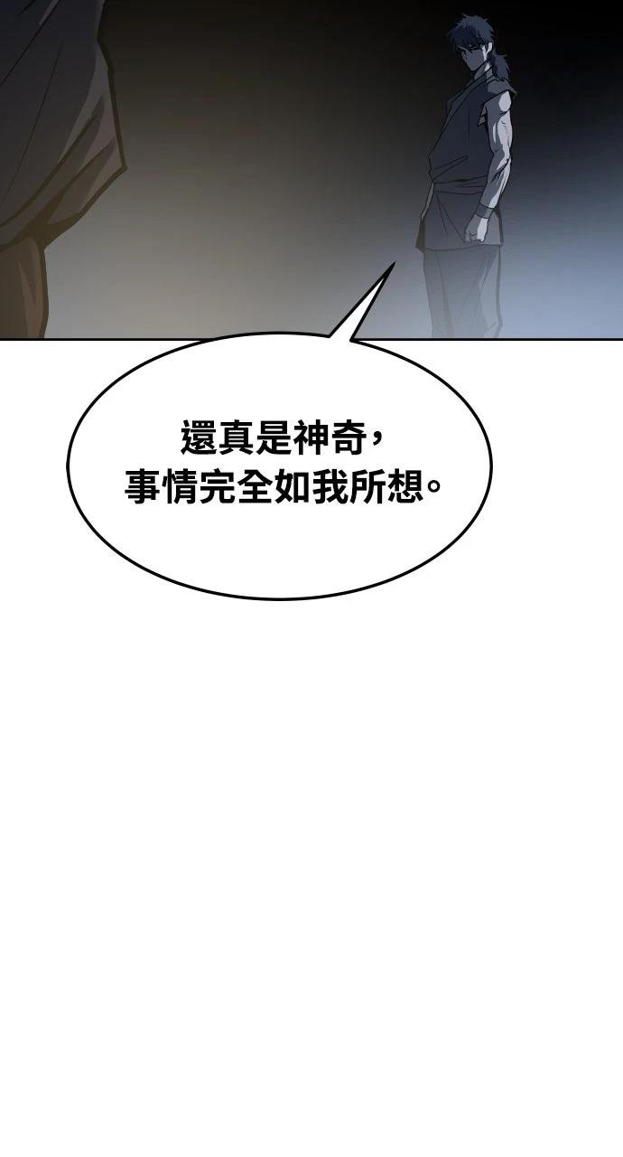 第1话131