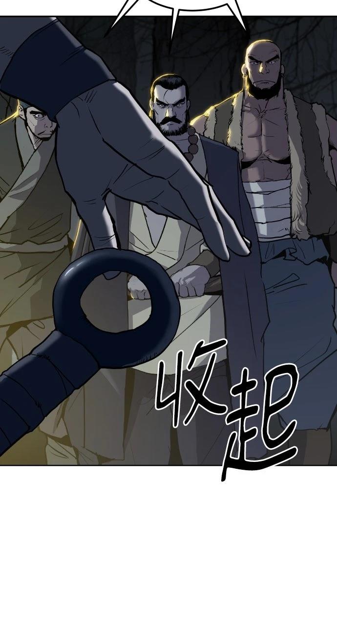 第1话135