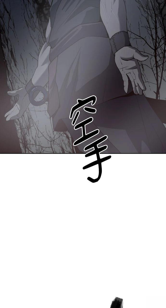 第1话137