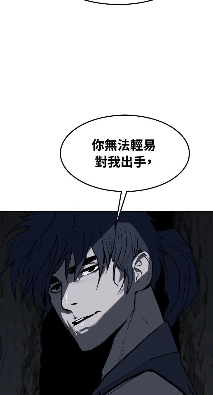 第1话142