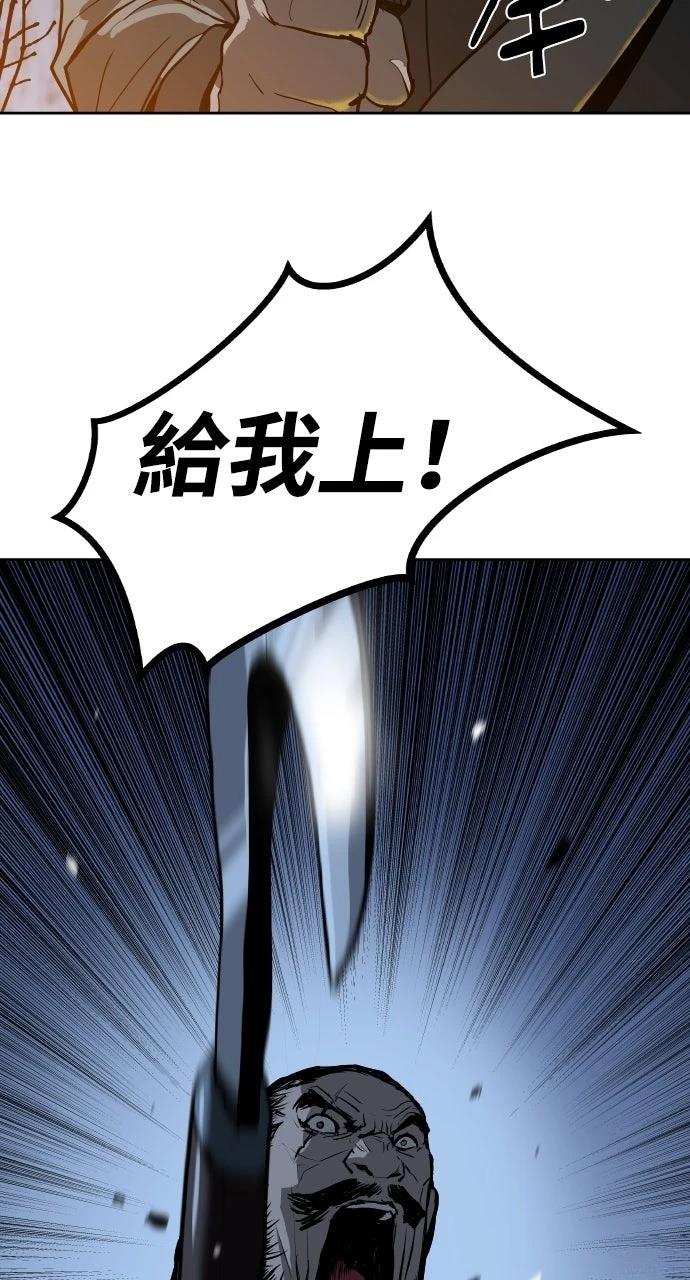 第1话149