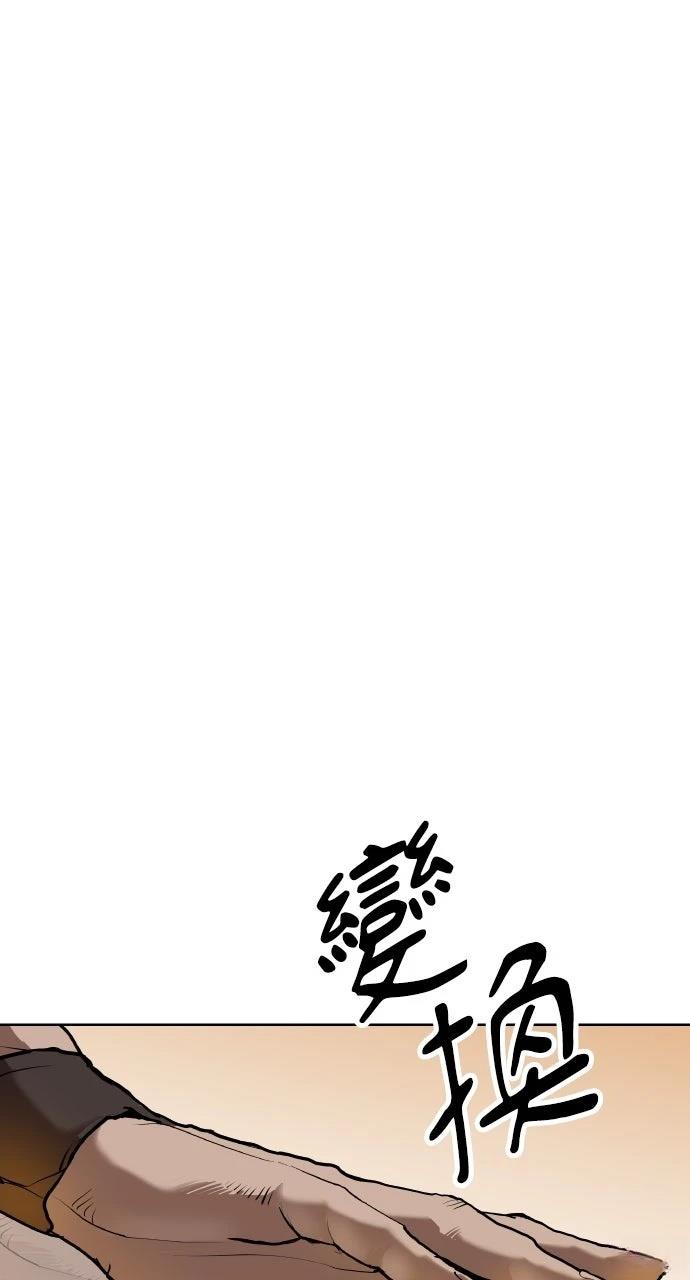 第1话15