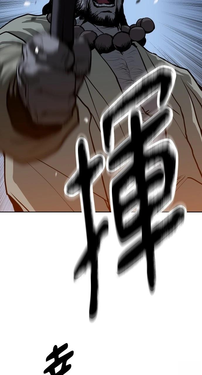 第1话150