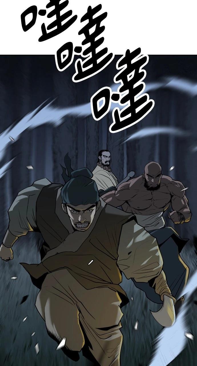 第1话151
