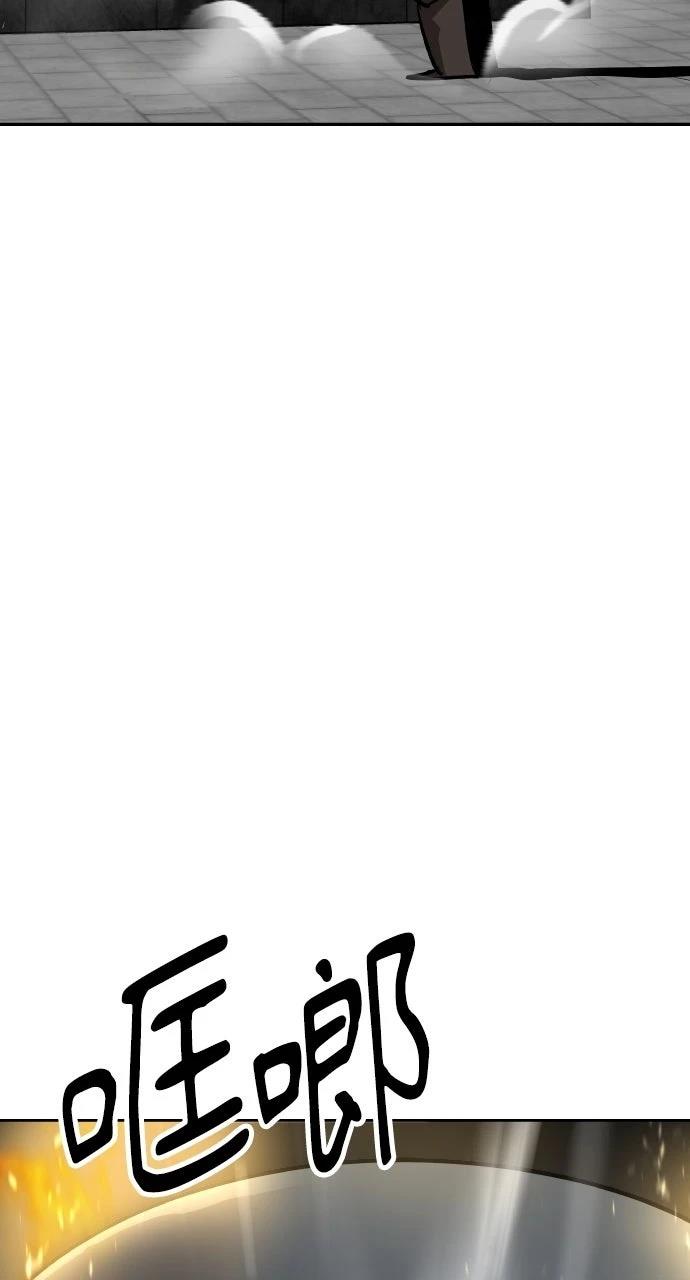 第1话20
