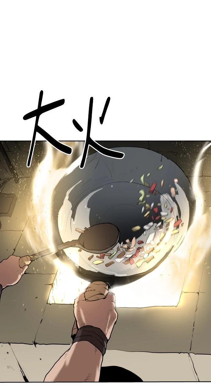 第1话22