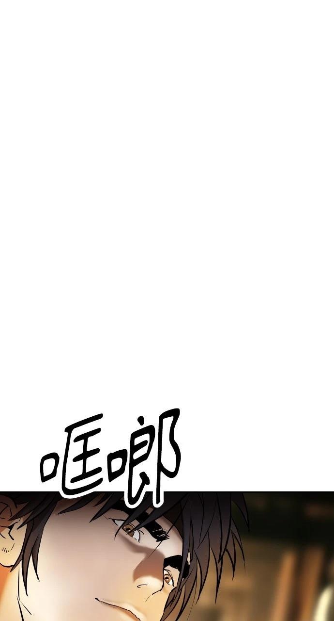 第1话34