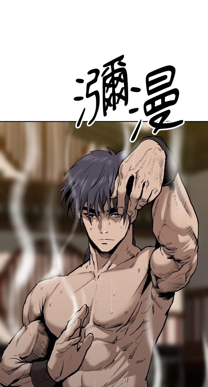 第1话5