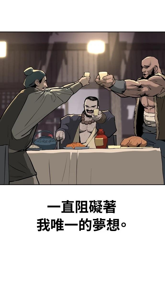 第1话62