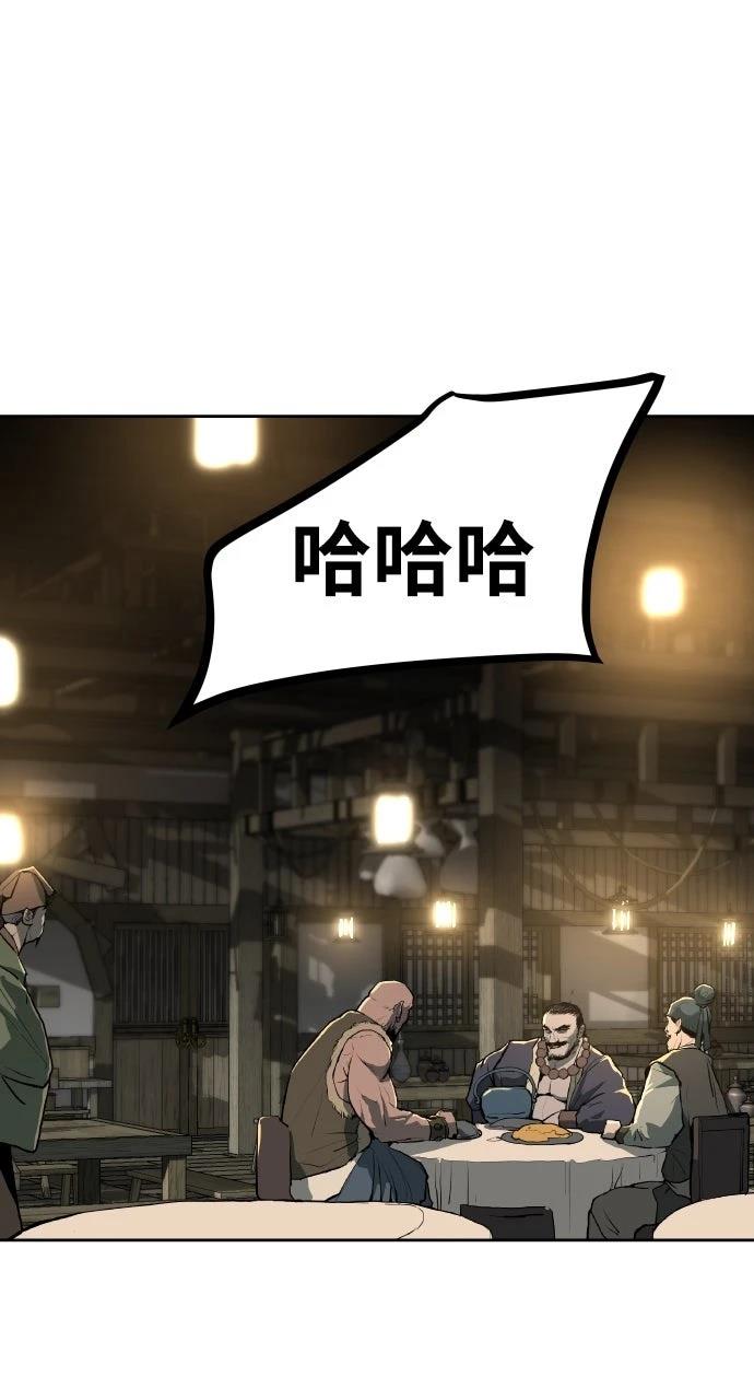 第1话63