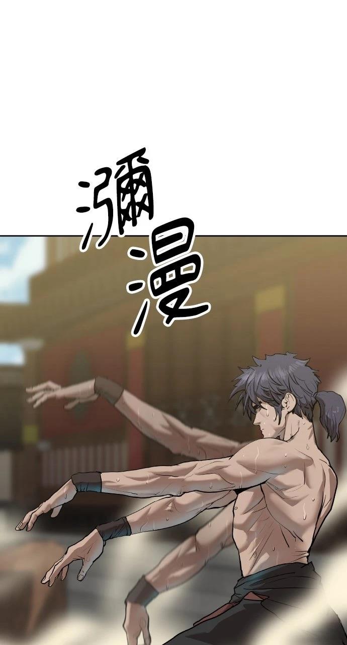 第1话7