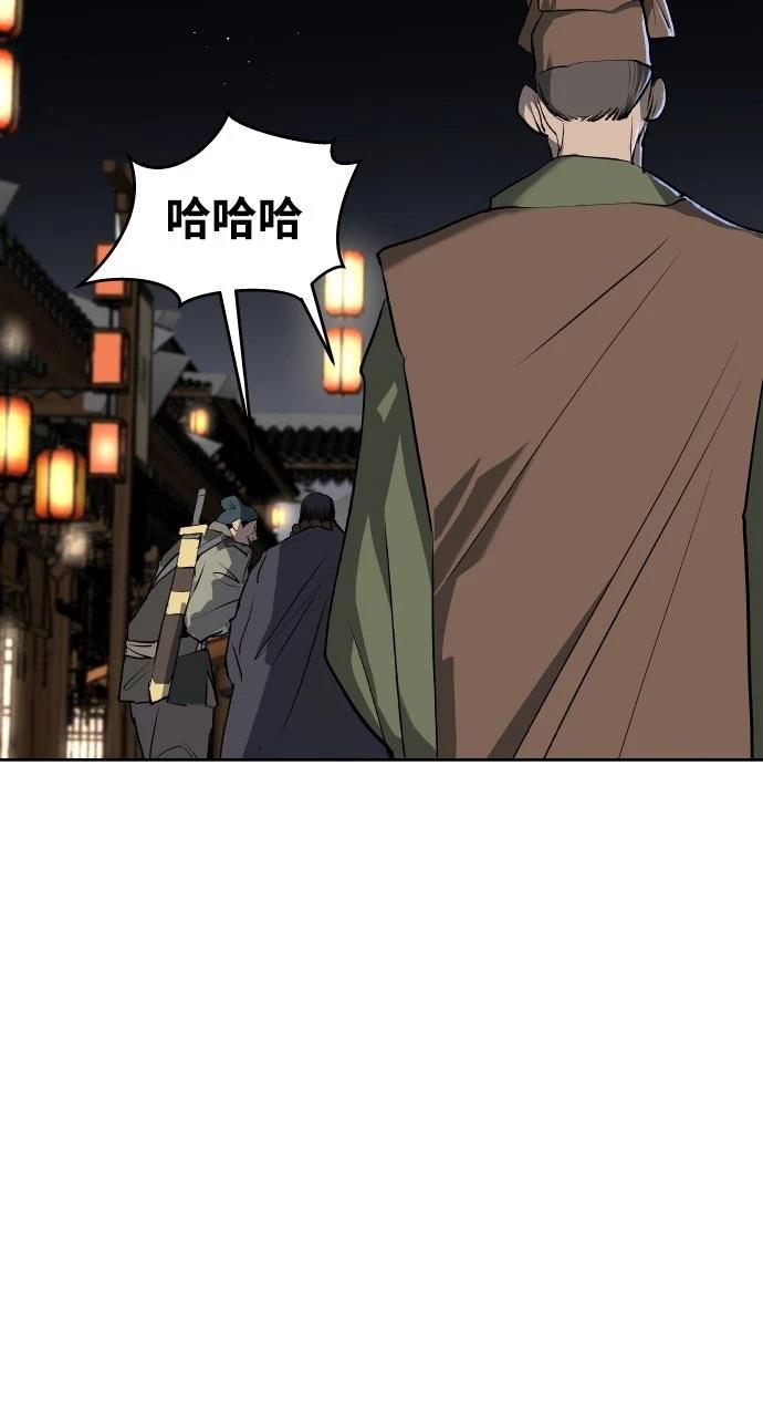 第1话85