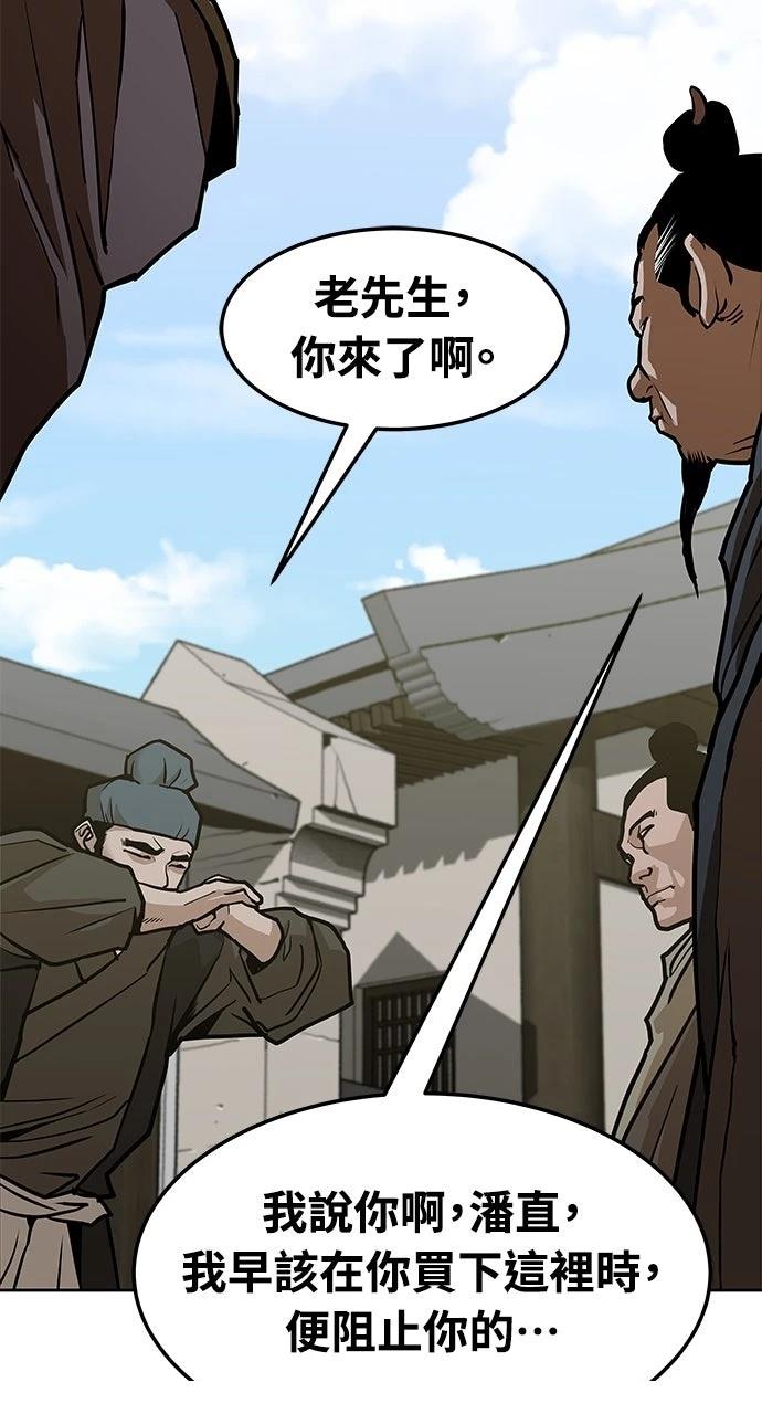 第9话107