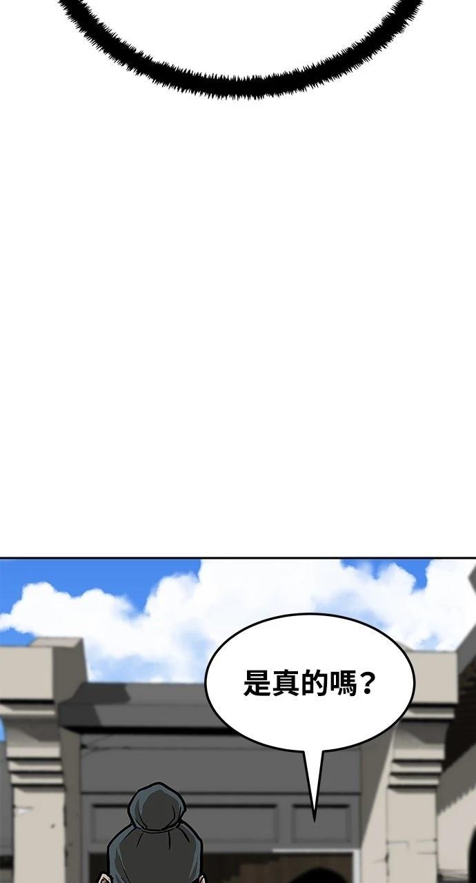第9话121