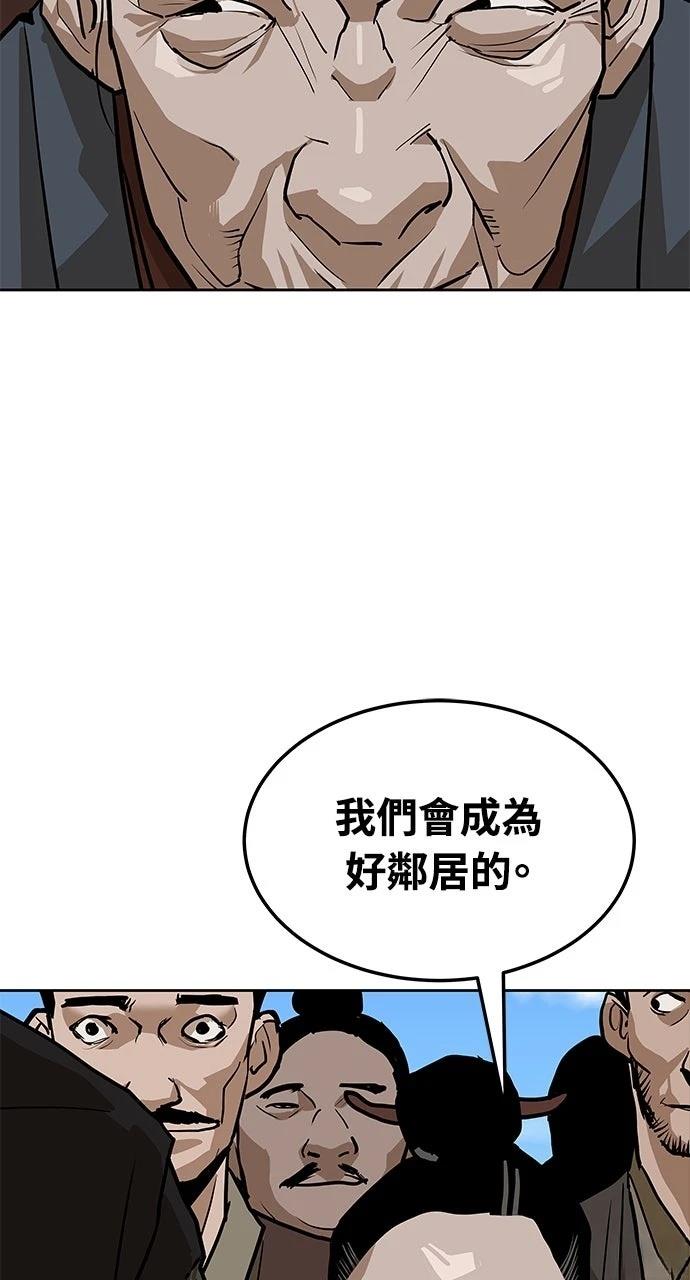 第9话123