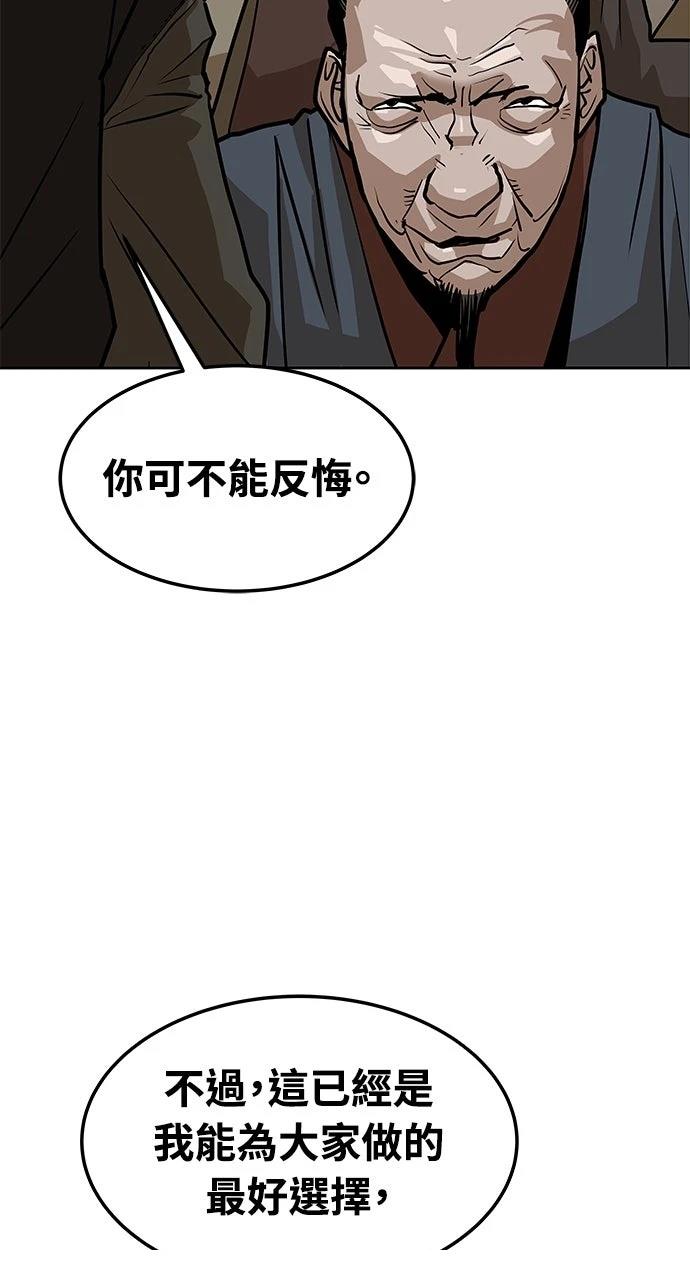 第9话124