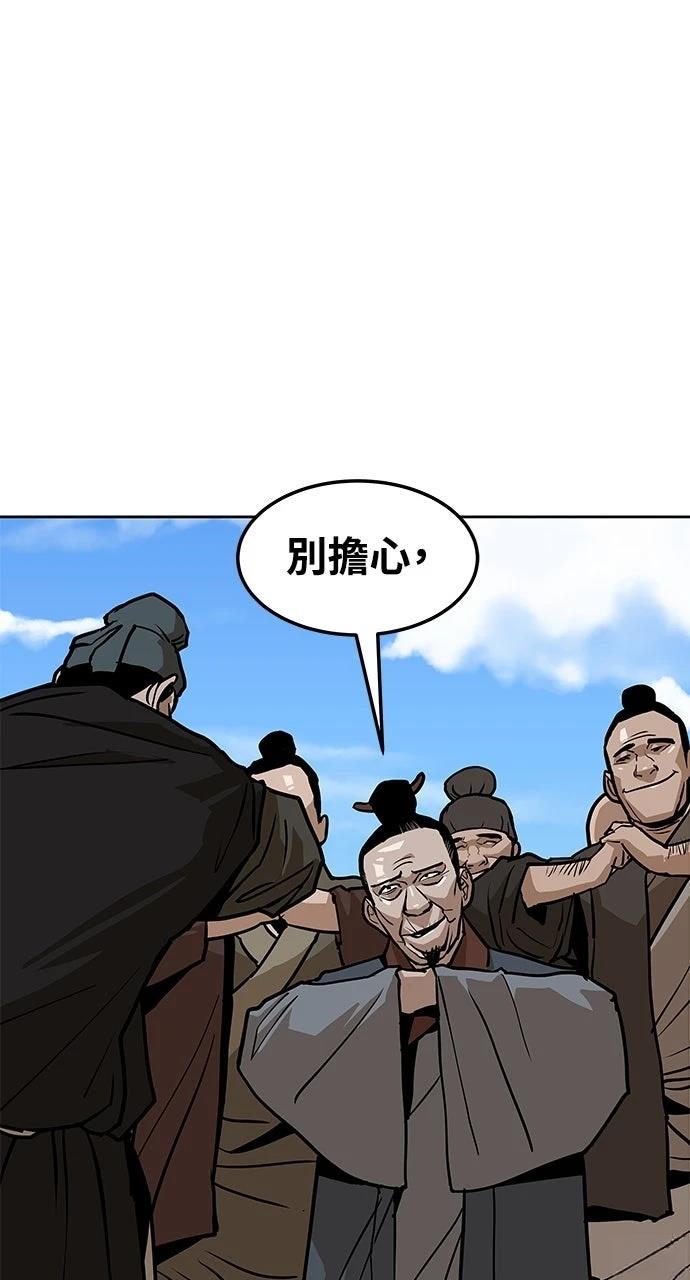 第9话126