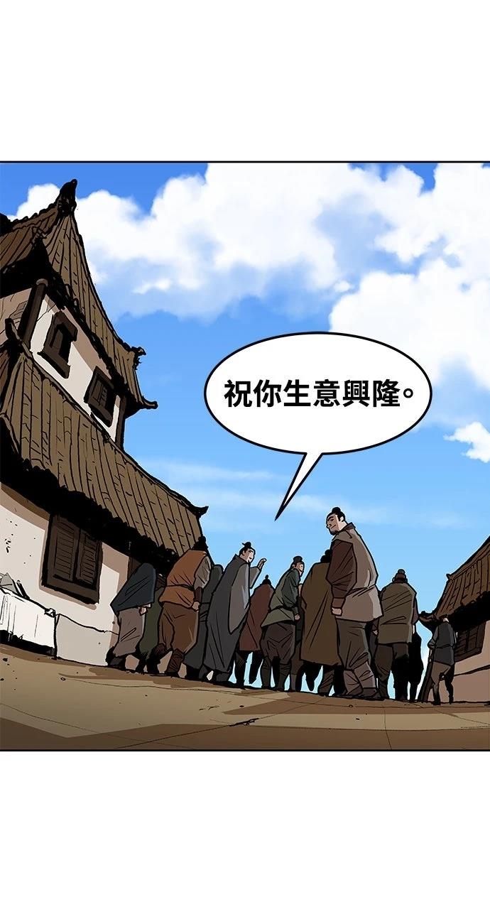 第9话128