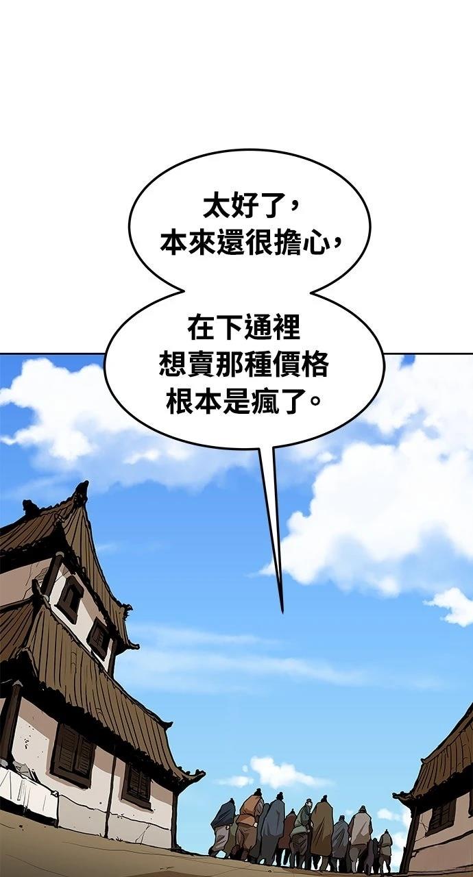 第9话129