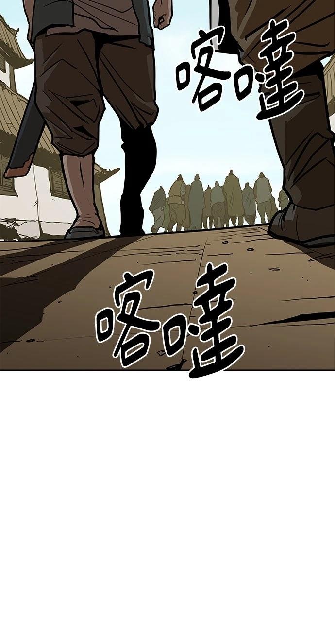 第9话134