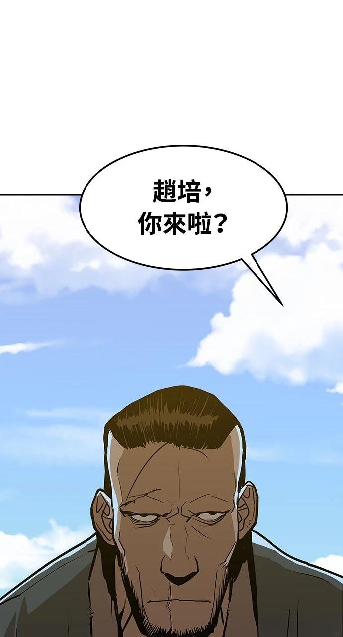 第9话135