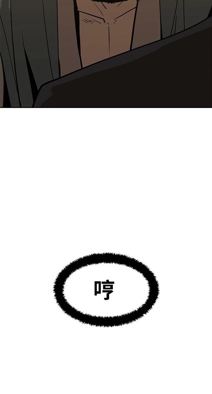 第9话136