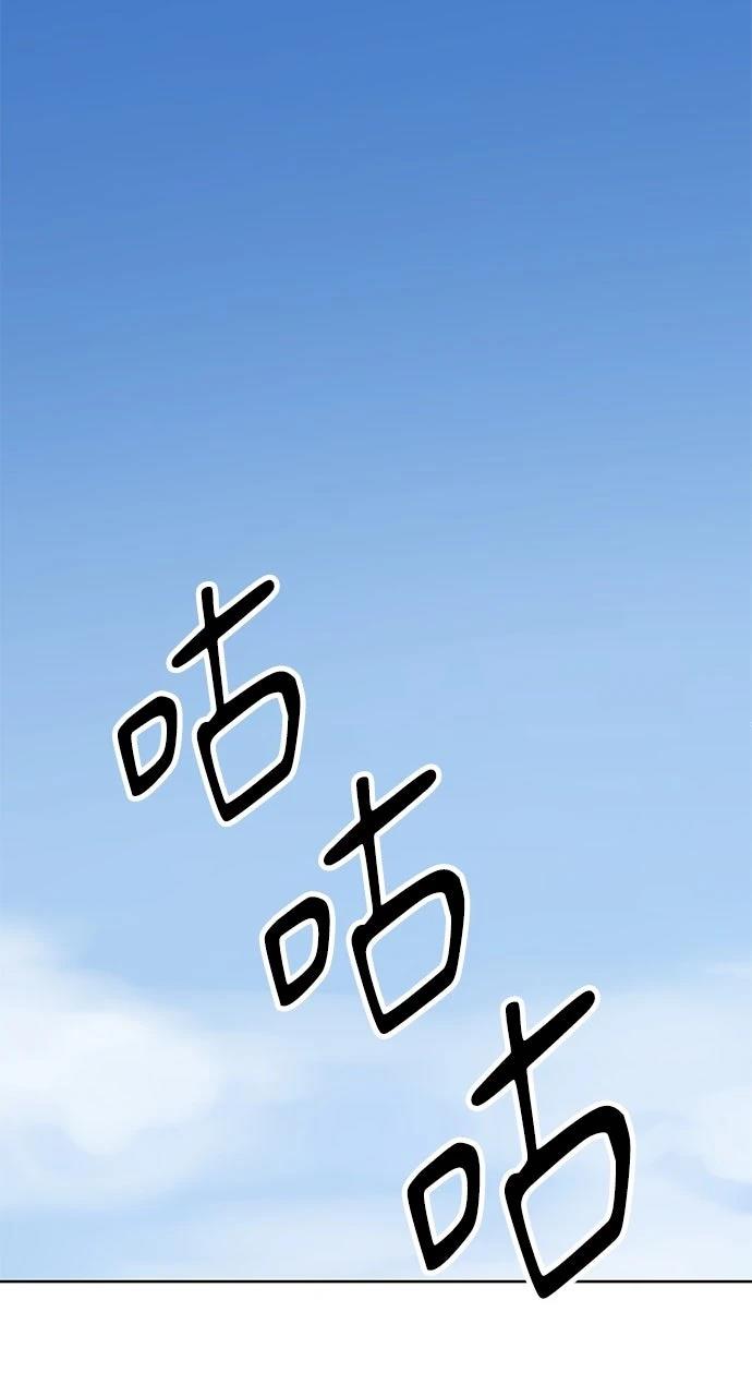 第9话22