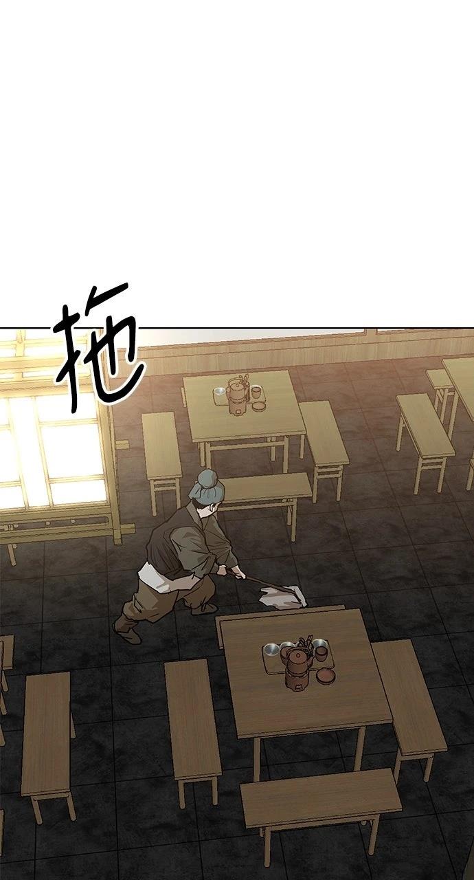 第9话25