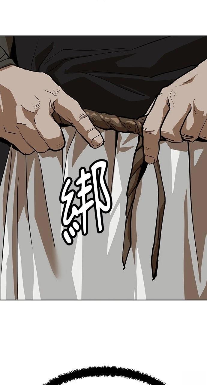 第9话28