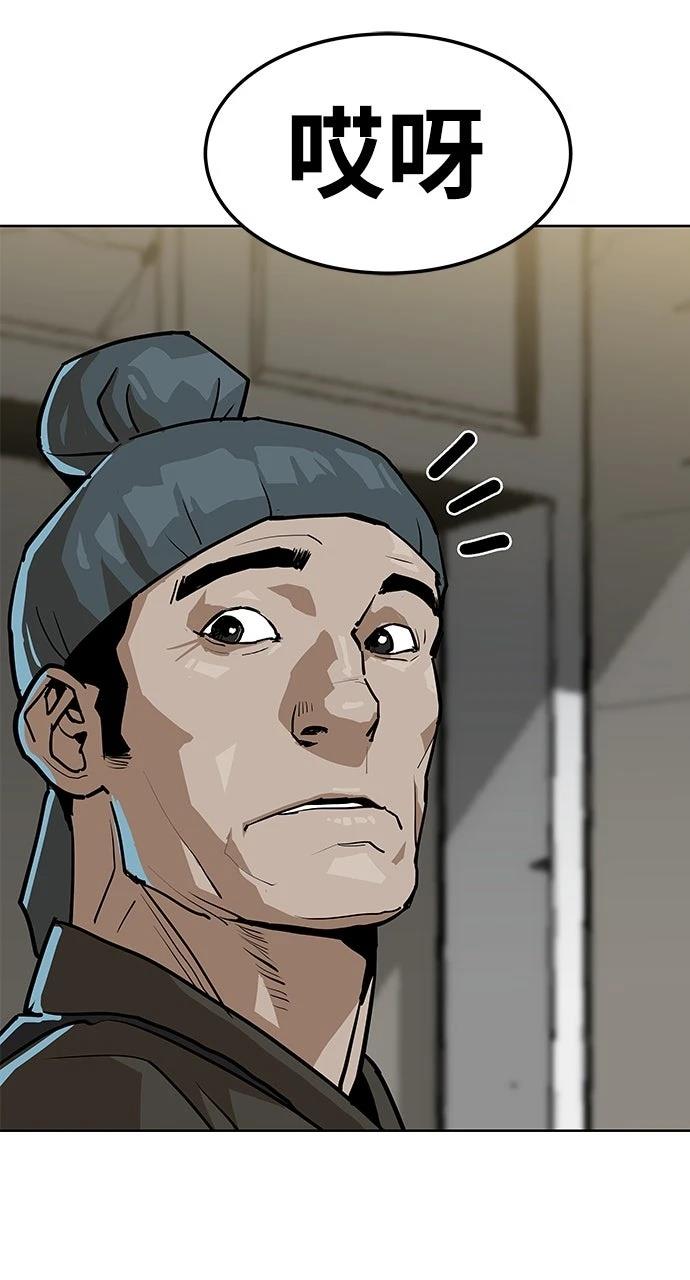 第9话31