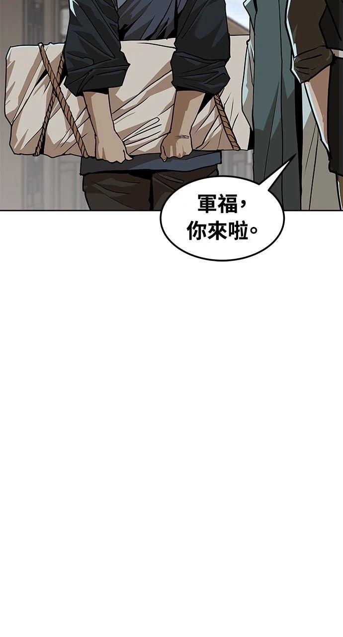 第9话36