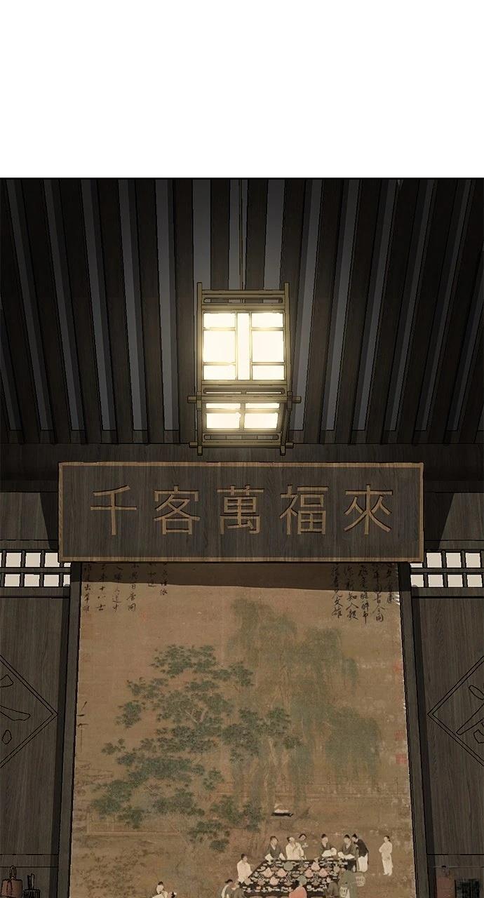 第9话37