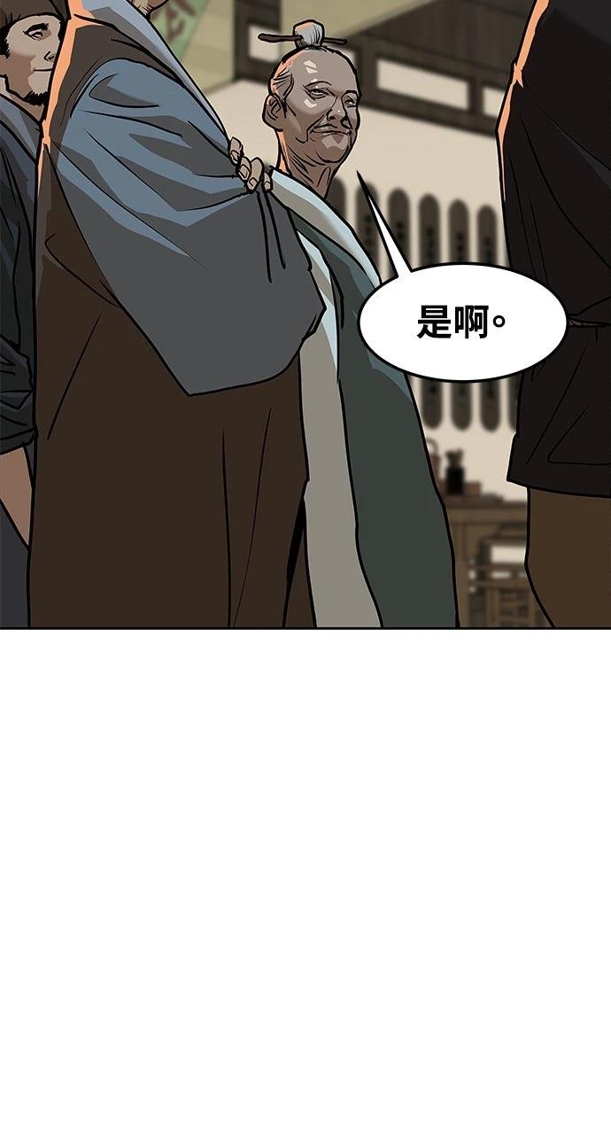 第9话41