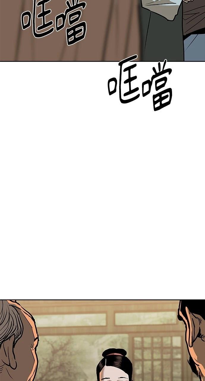 第9话49